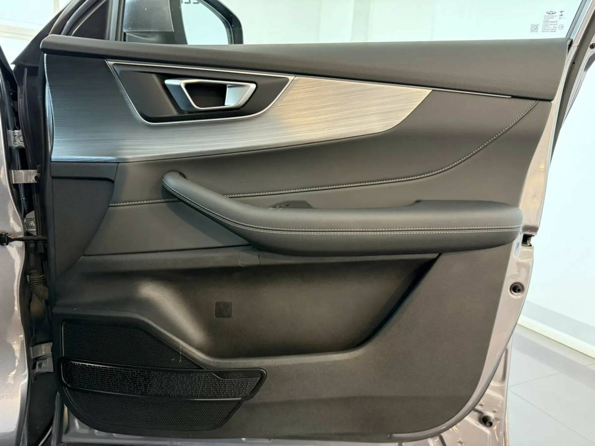 OMODA S5 1.5T CVT Ultra