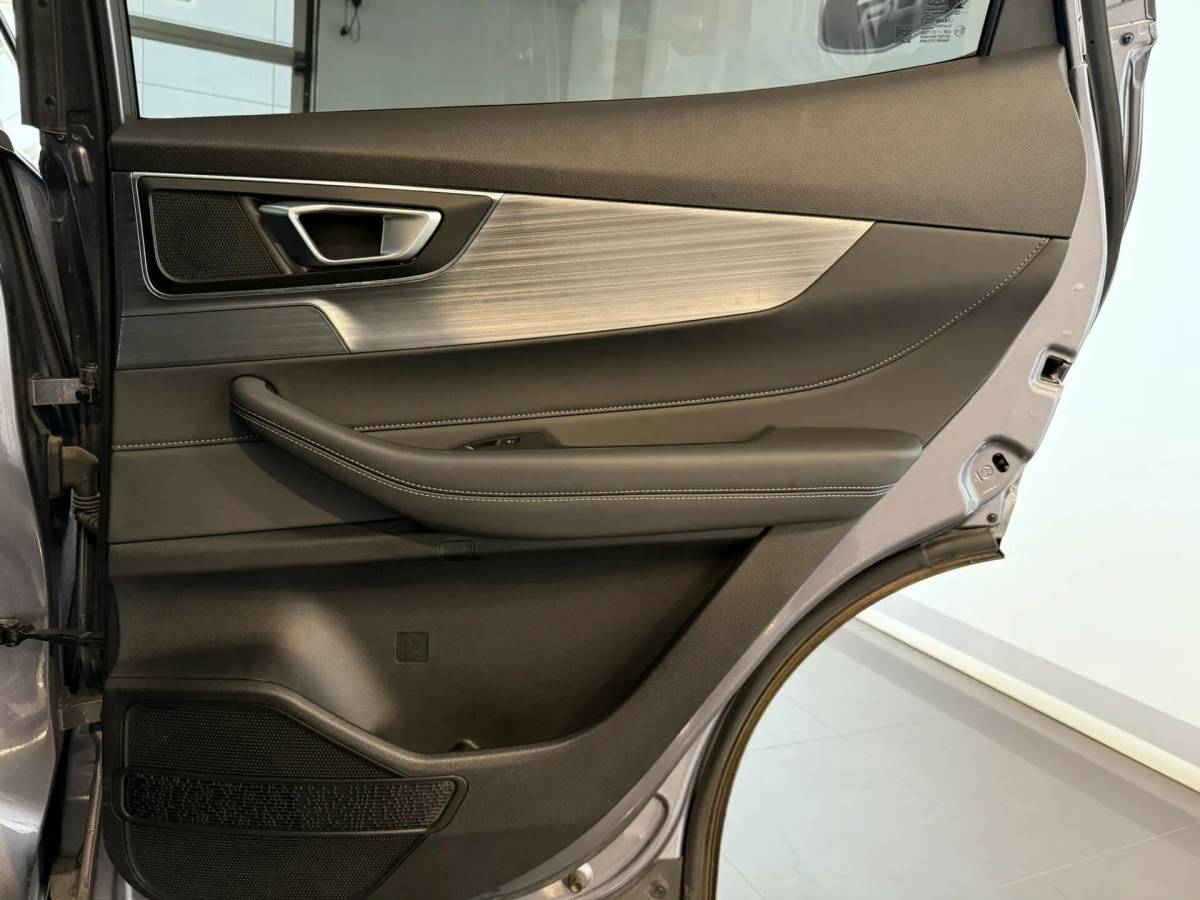 OMODA S5 1.5T CVT Ultra