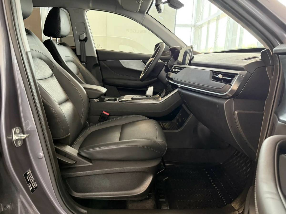 OMODA S5 1.5T CVT Ultra