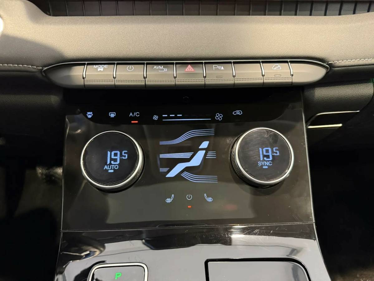 OMODA S5 1.5T CVT Ultra
