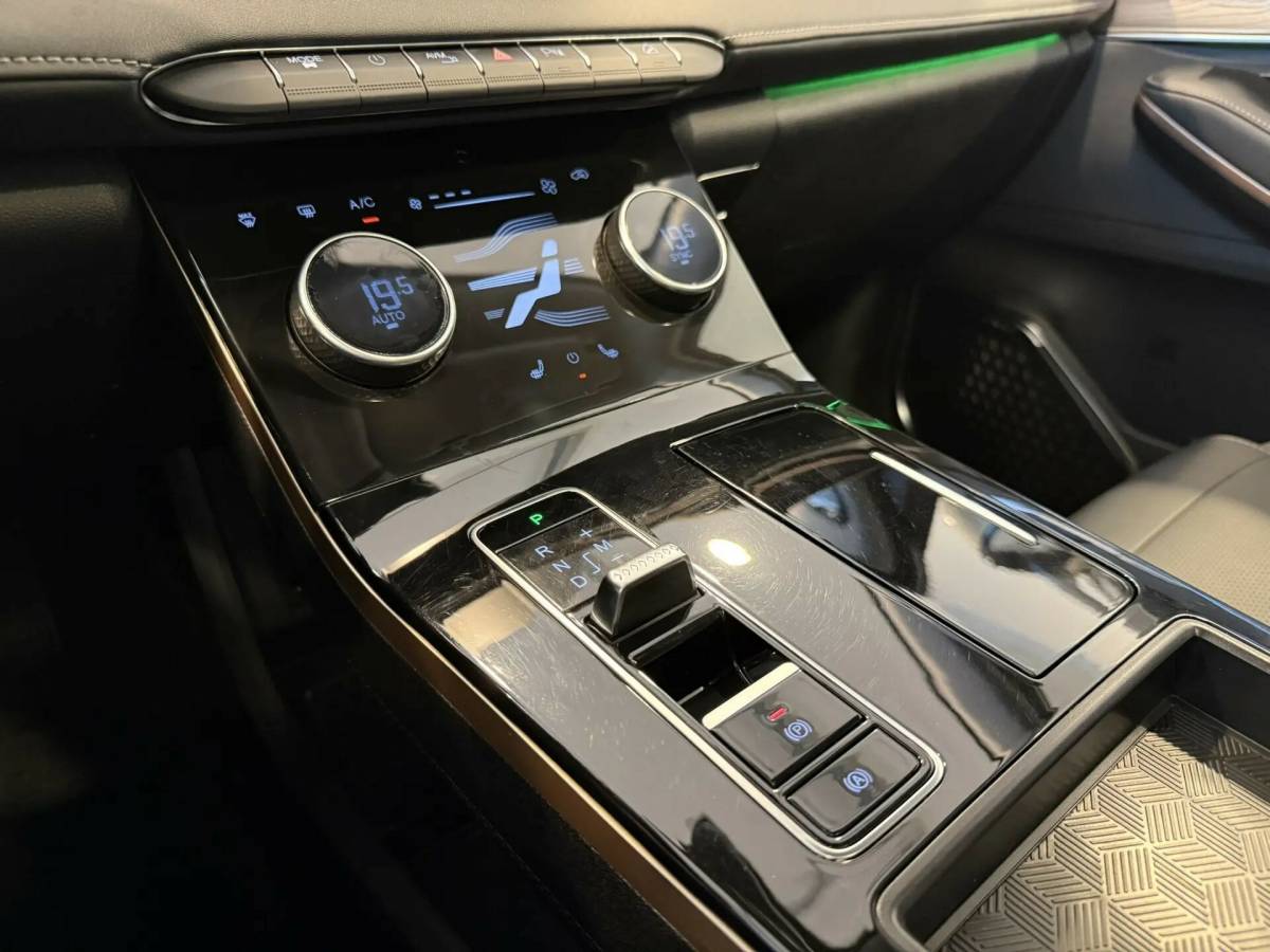 OMODA S5 1.5T CVT Ultra