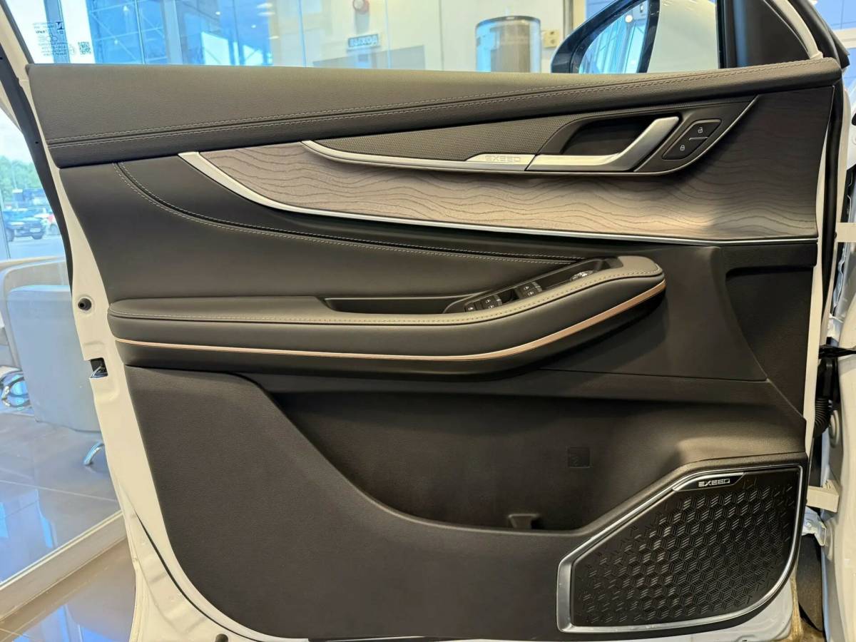 OMODA S5 1.5T CVT Ultra