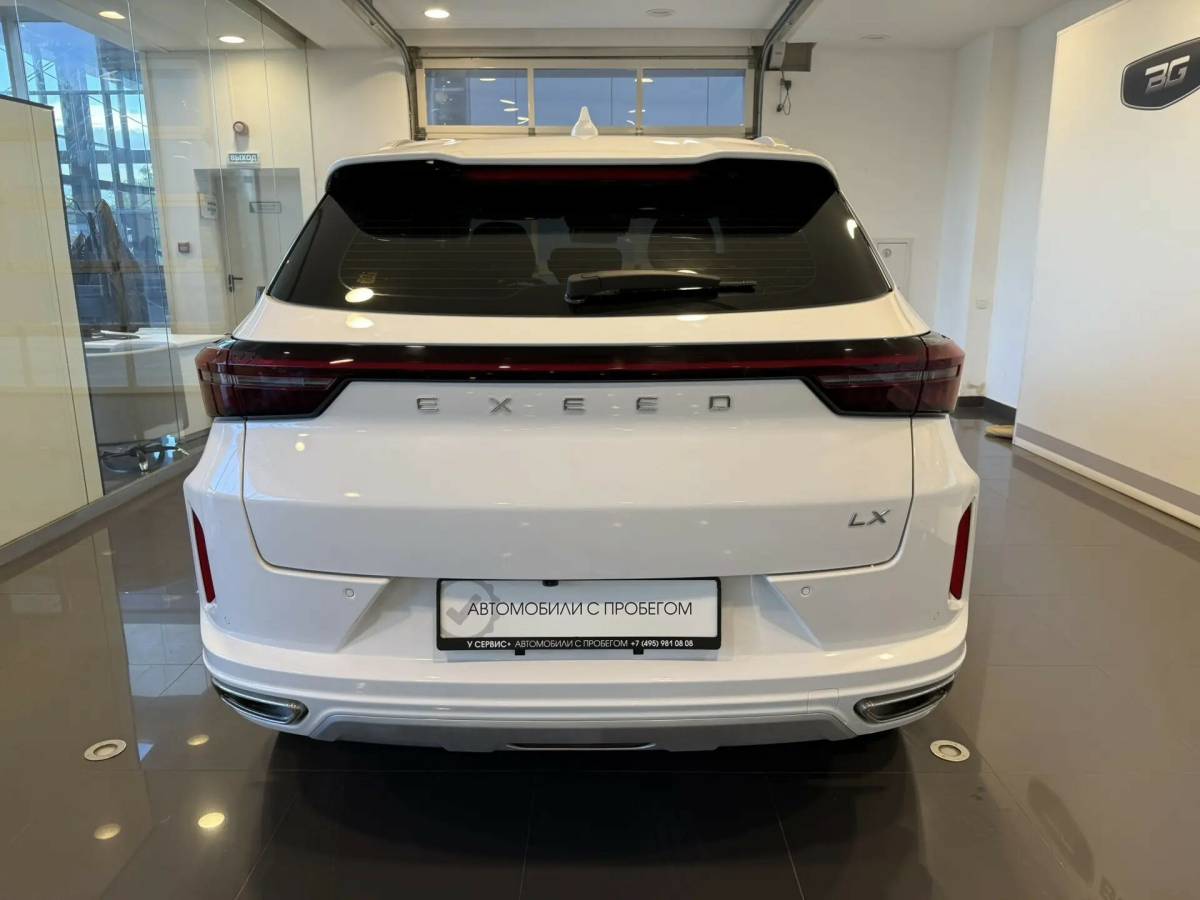 OMODA S5 1.5T CVT Ultra