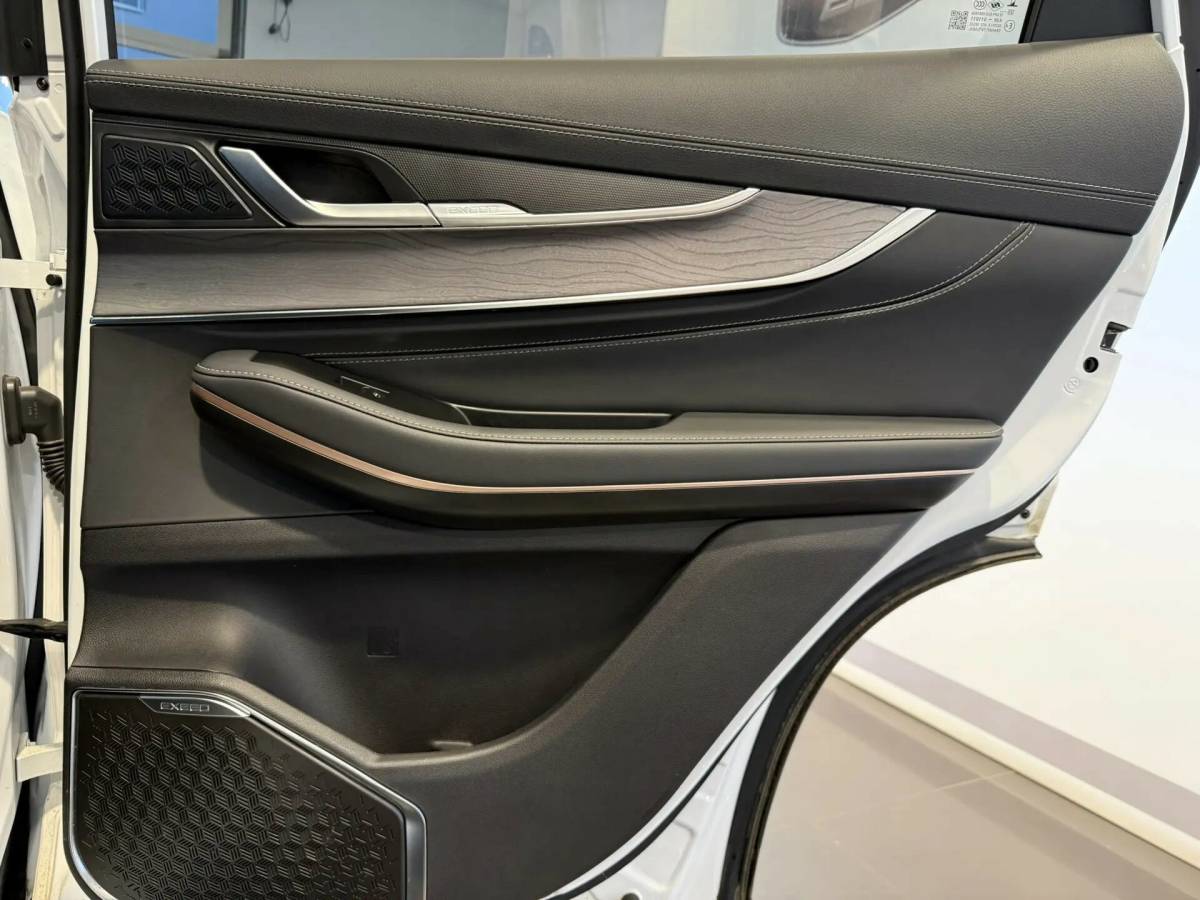 OMODA S5 1.5T CVT Ultra