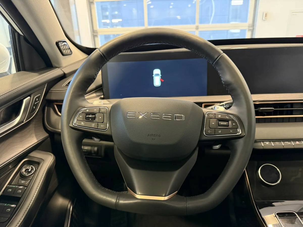 OMODA S5 1.5T CVT Ultra