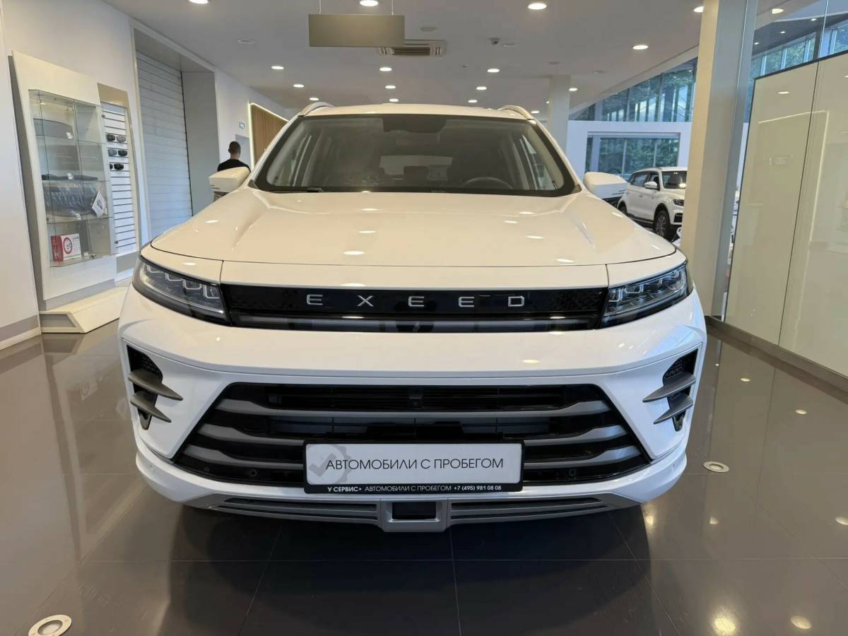 OMODA S5 1.5T CVT Ultra