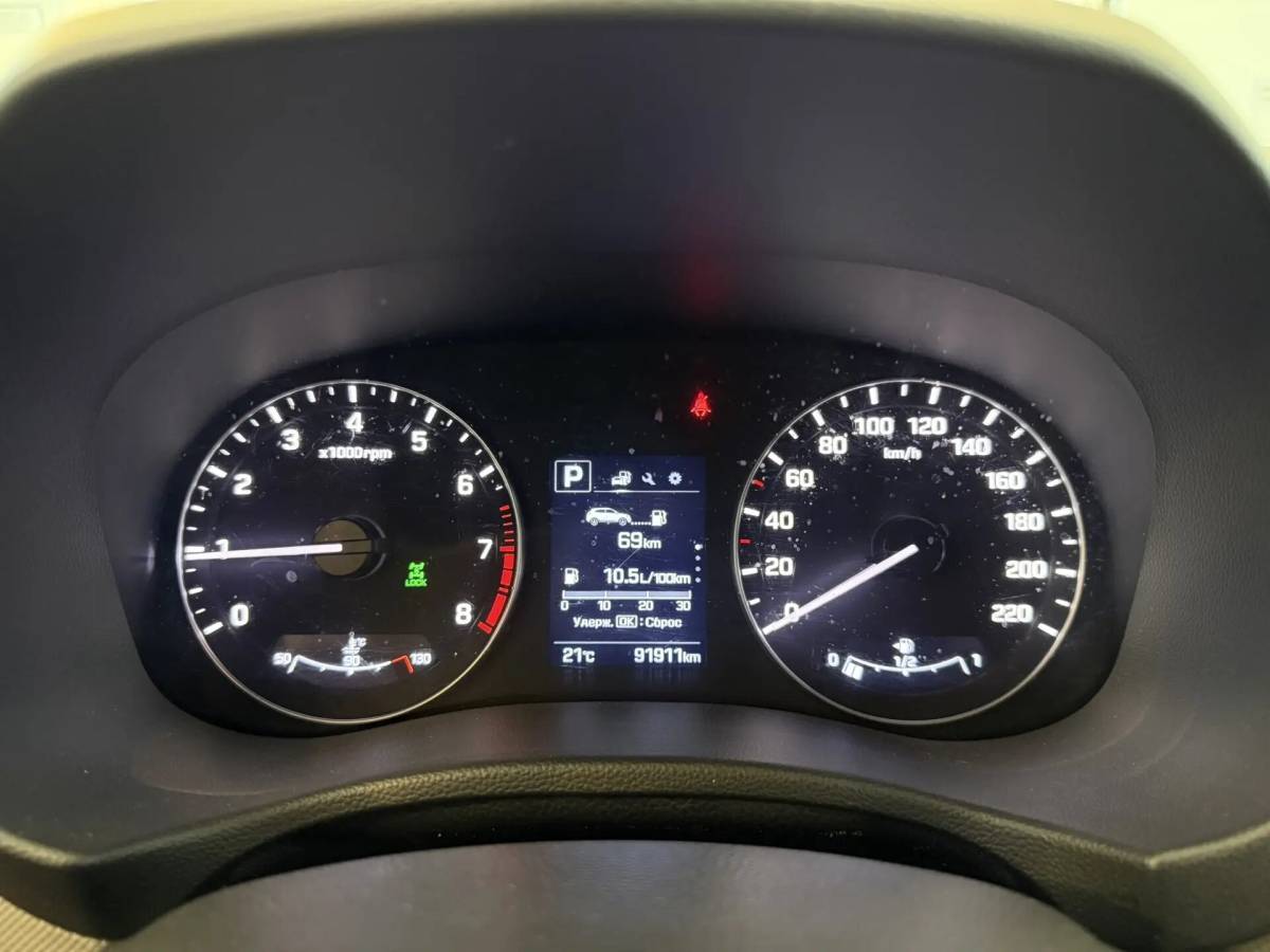 OMODA S5 1.5T CVT Ultra