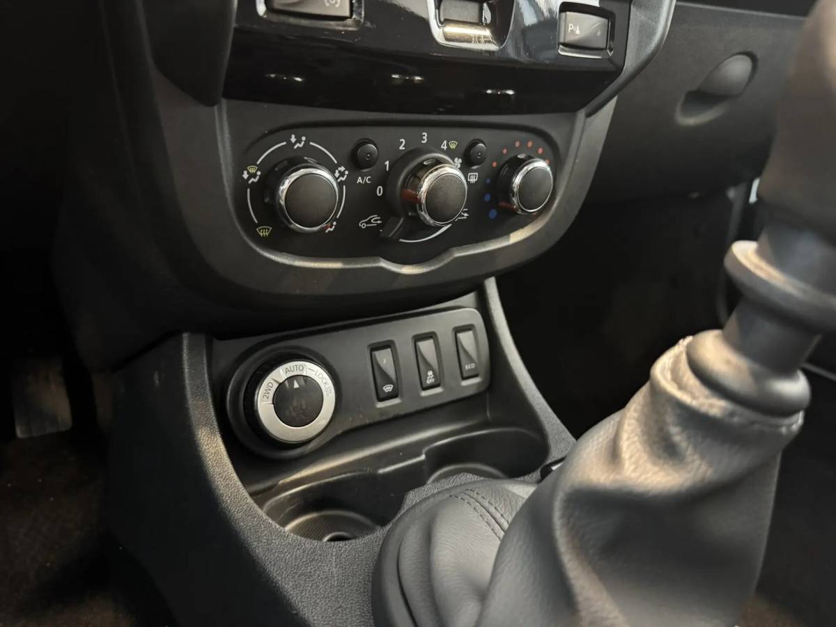 OMODA S5 1.5T CVT Ultra