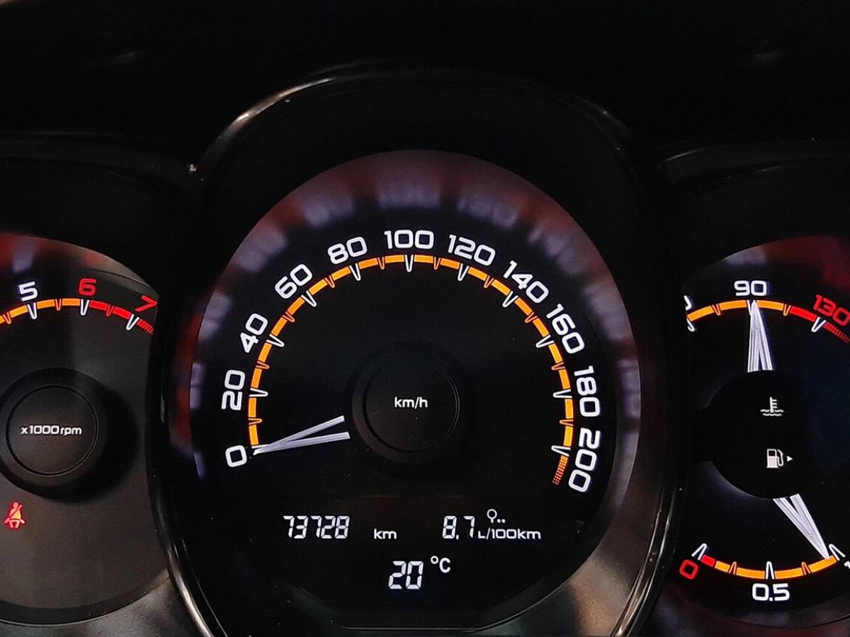 OMODA S5 1.5T CVT Ultra