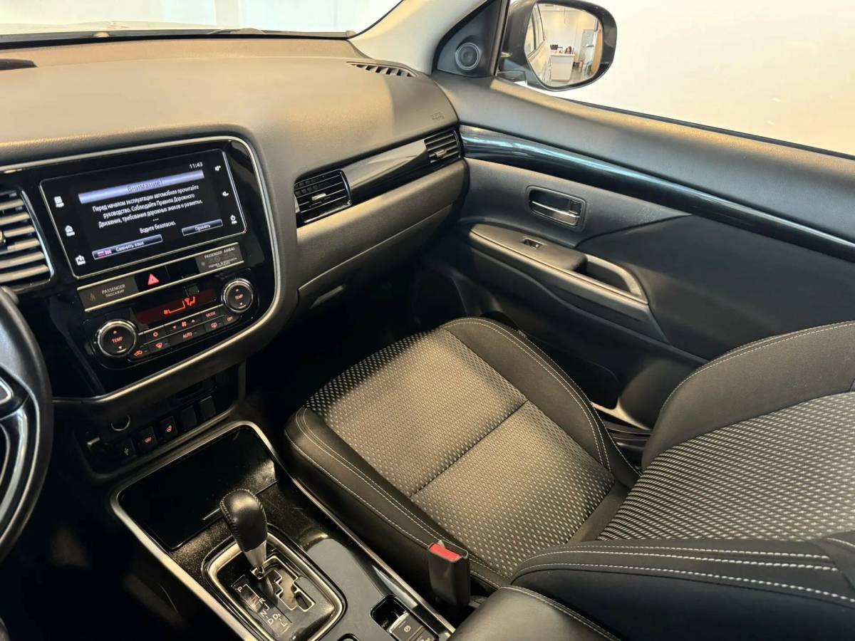 OMODA S5 1.5T CVT Ultra