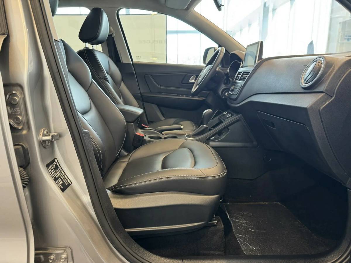 OMODA S5 1.5T CVT Ultra