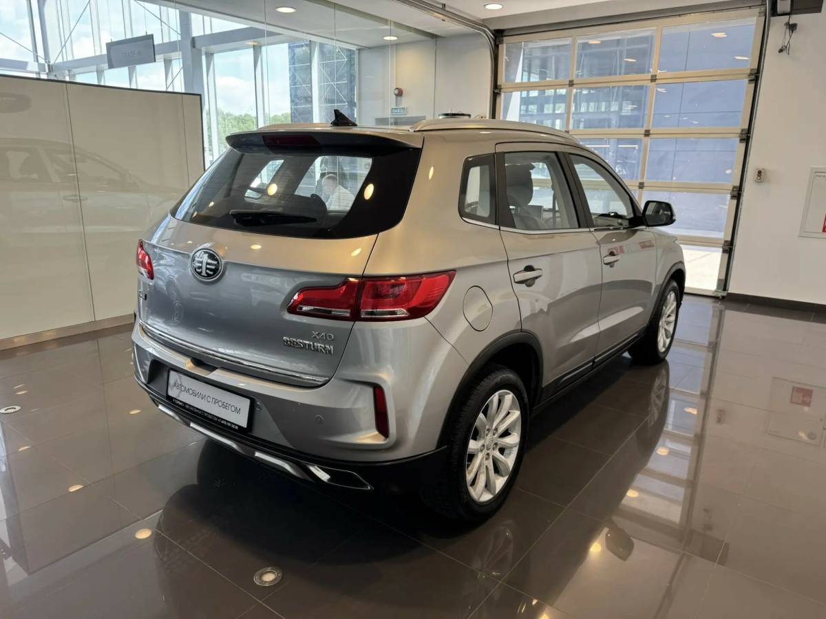 OMODA S5 1.5T CVT Ultra