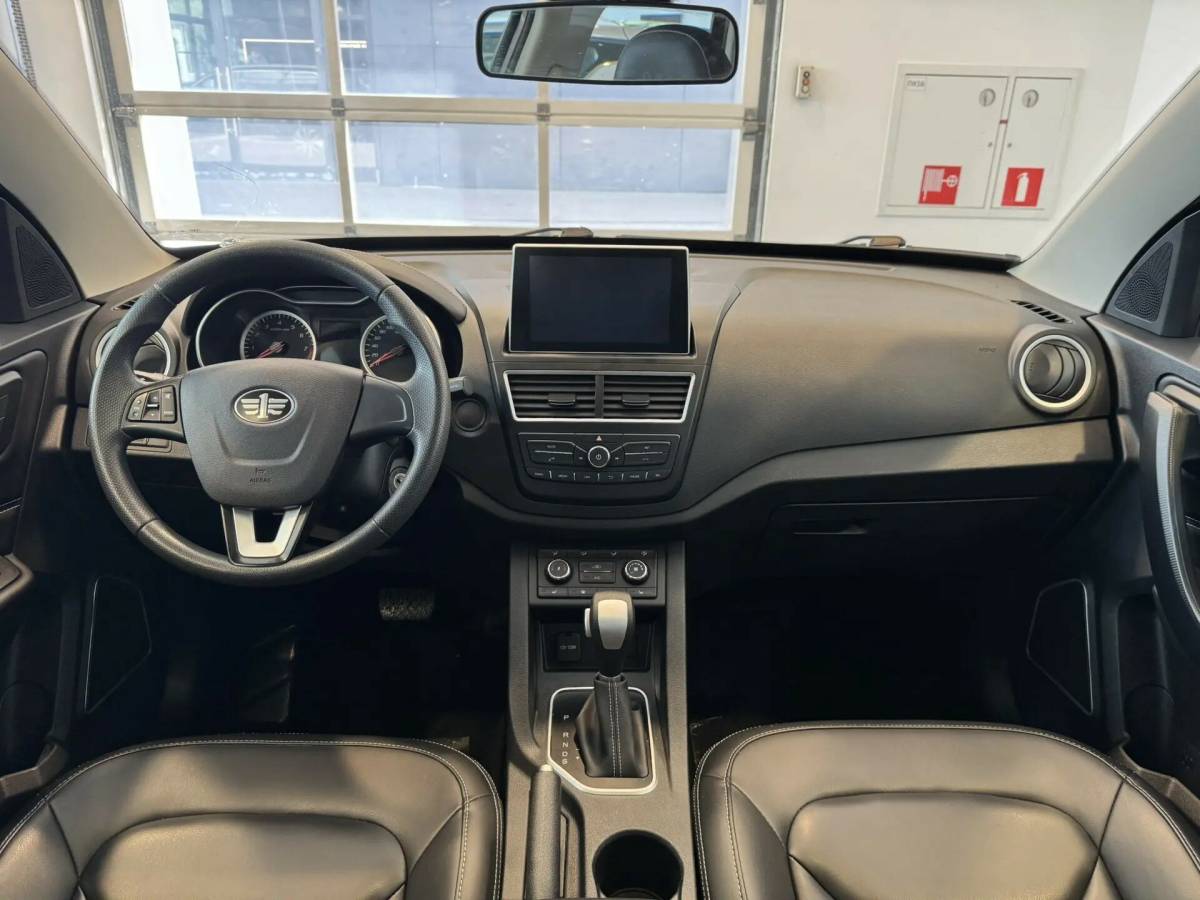 OMODA S5 1.5T CVT Ultra