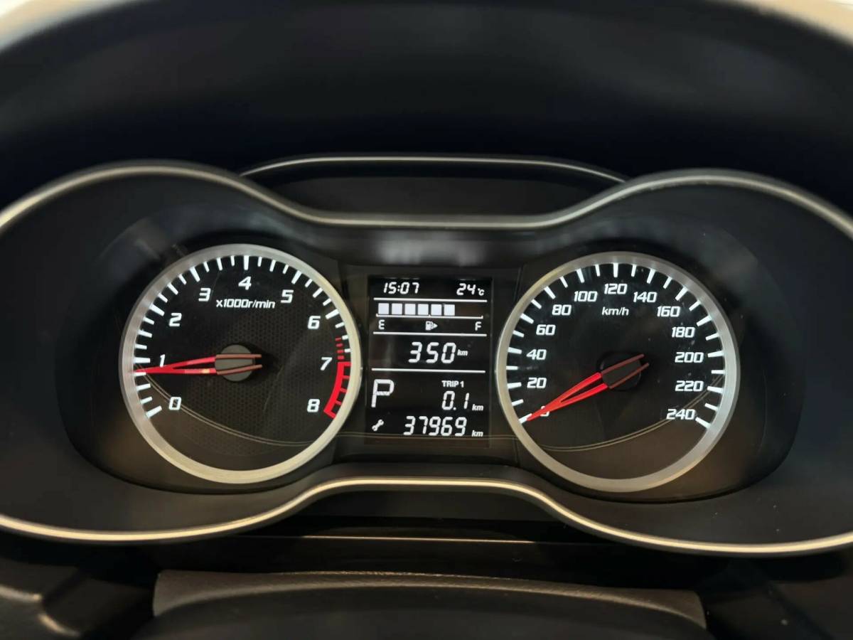 OMODA S5 1.5T CVT Ultra