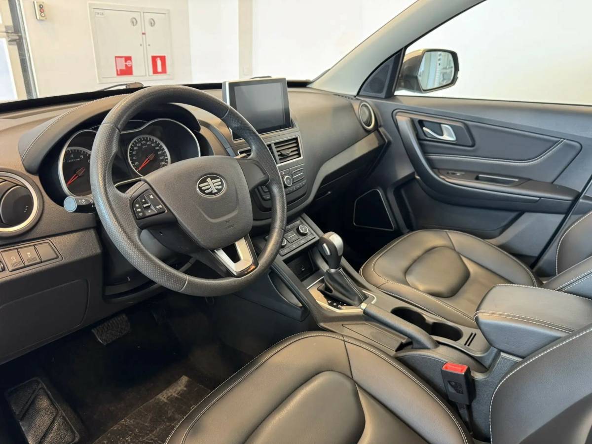 OMODA S5 1.5T CVT Ultra