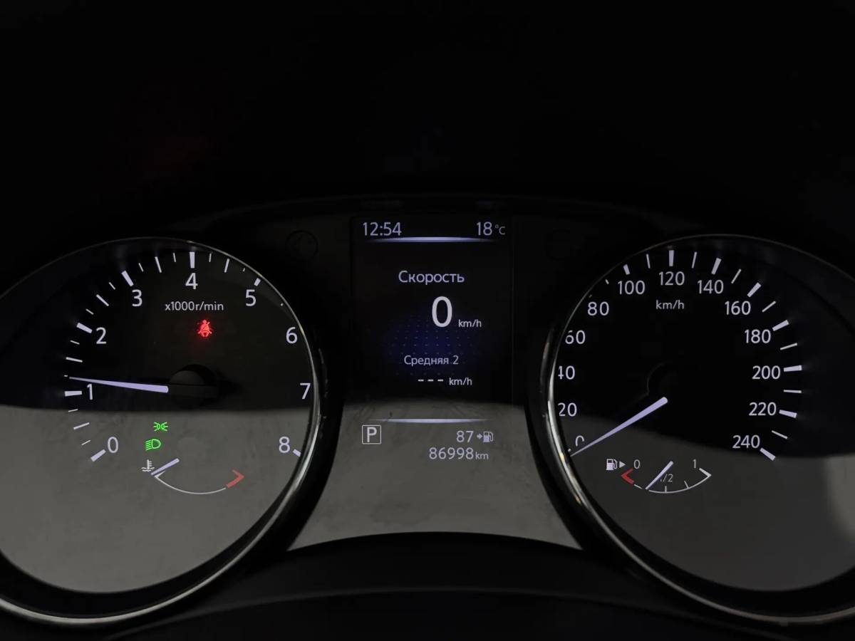OMODA S5 1.5T CVT Ultra