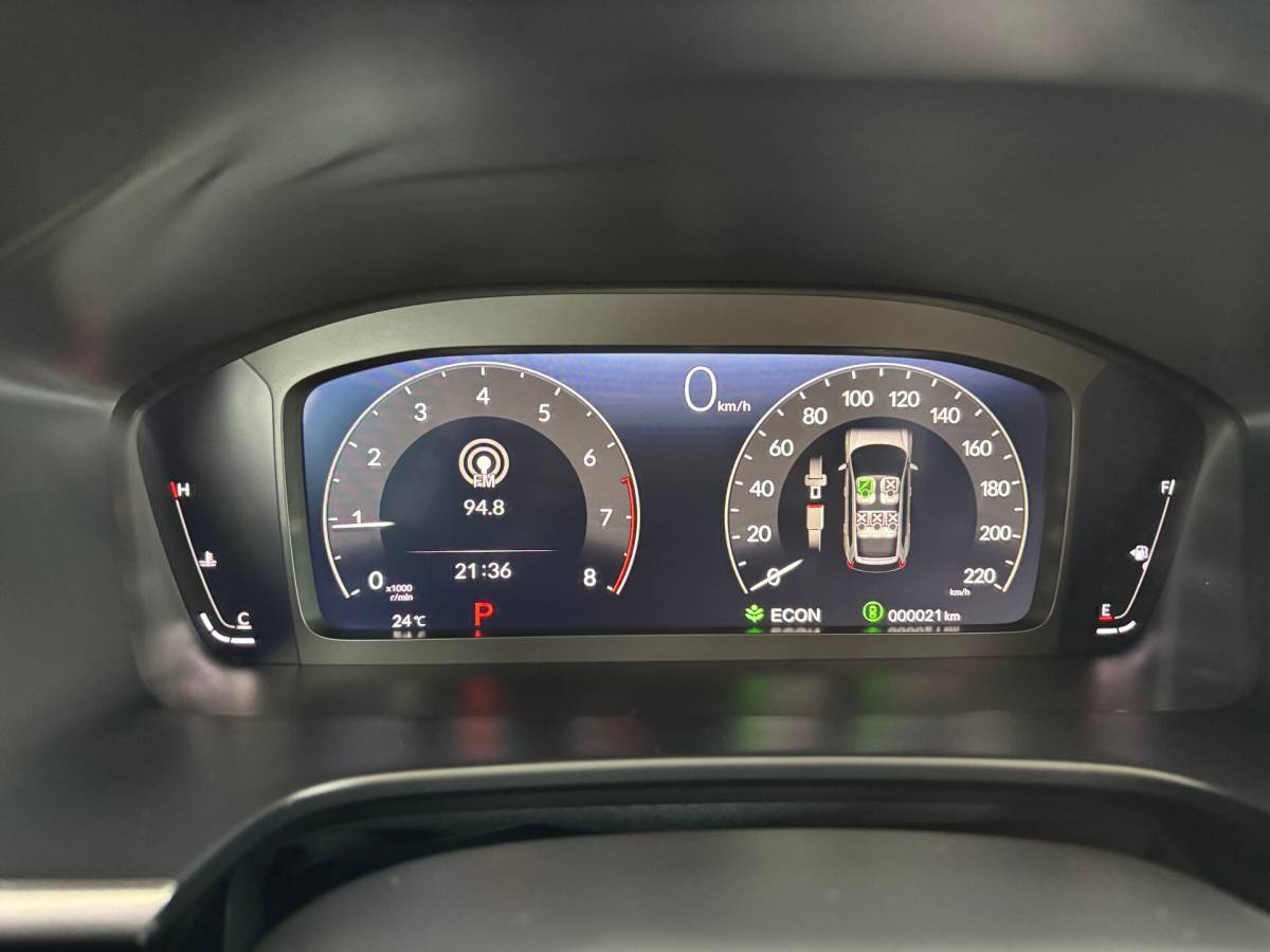 OMODA S5 1.5T CVT Ultra