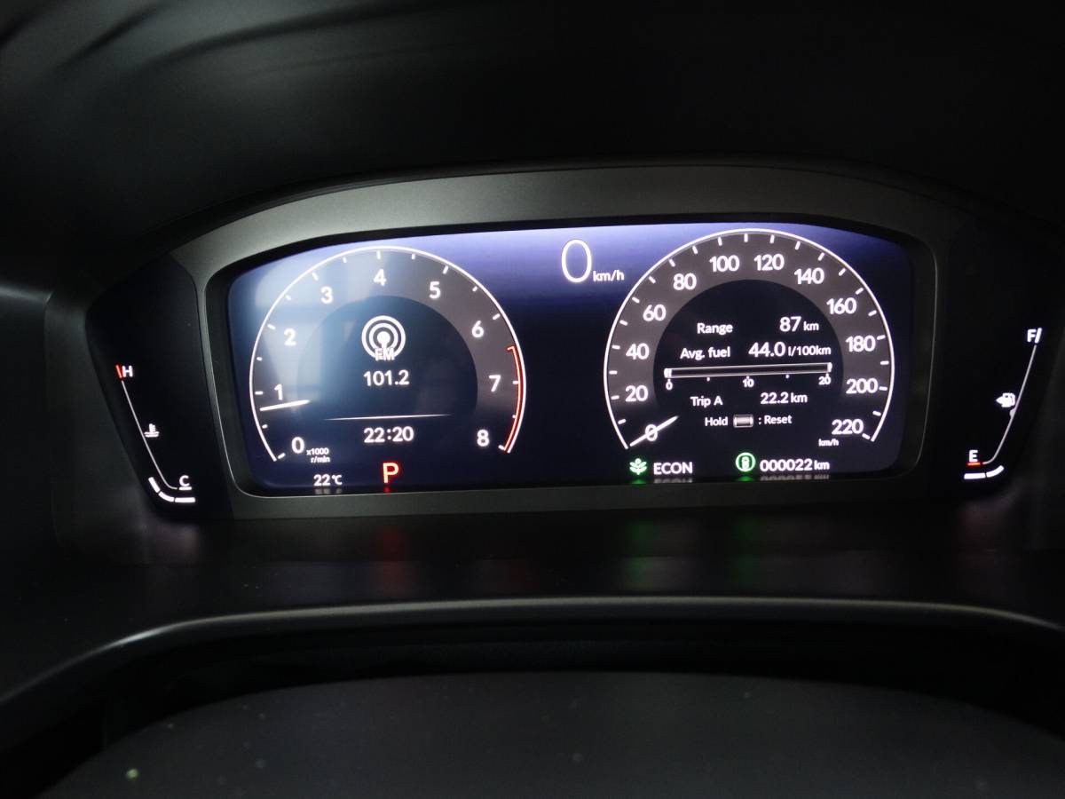 OMODA S5 1.5T CVT Ultra