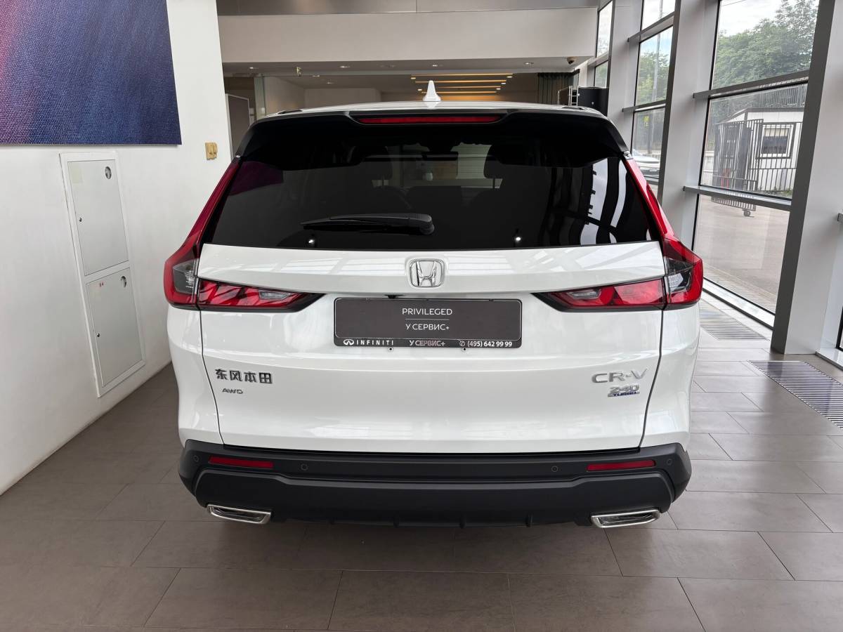OMODA S5 1.5T CVT Ultra