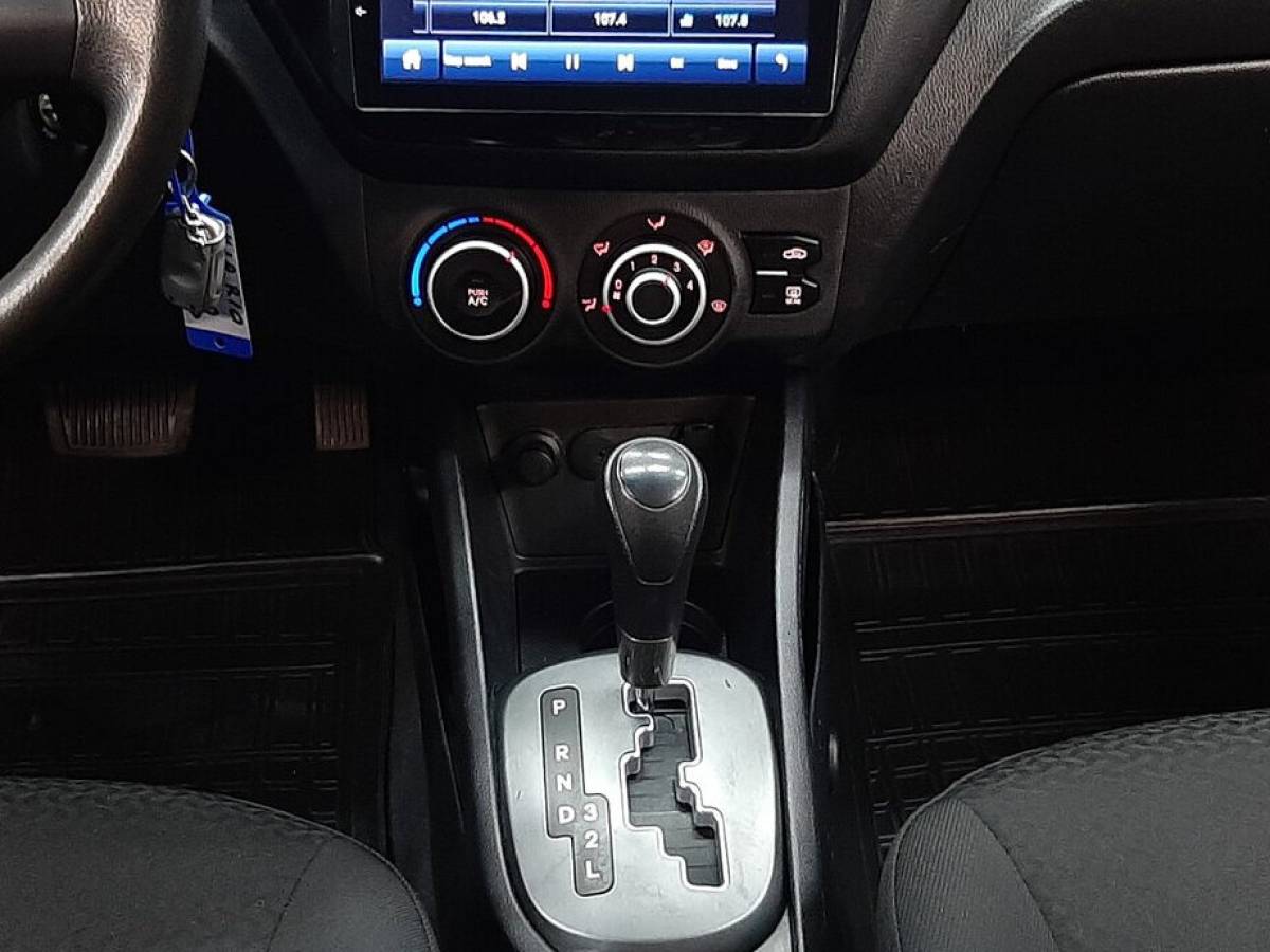 OMODA S5 1.5T CVT Ultra