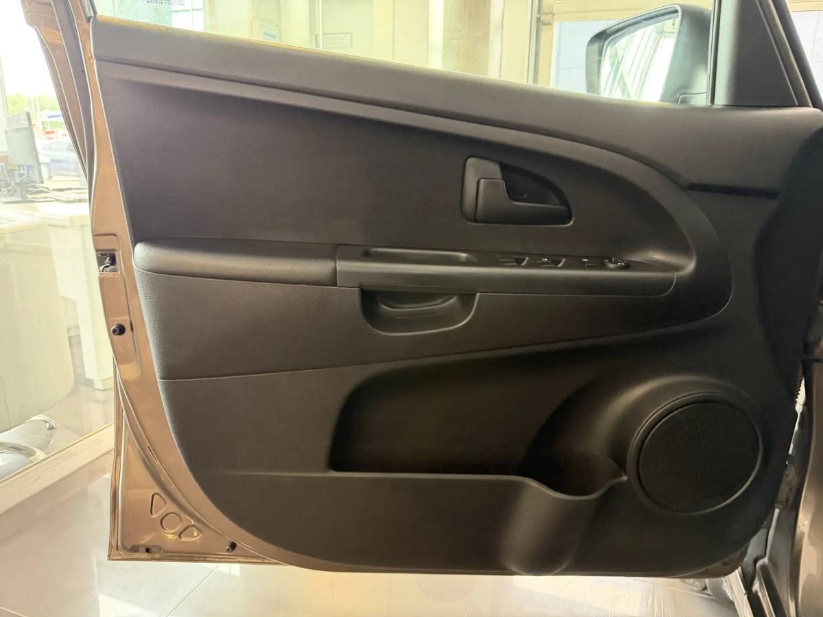 OMODA S5 1.5T CVT Ultra