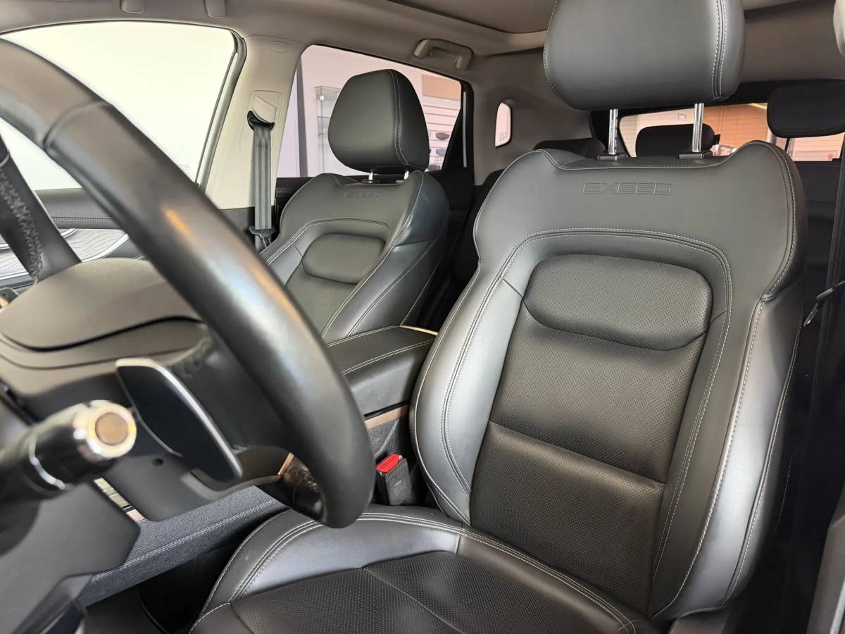 OMODA S5 1.5T CVT Ultra