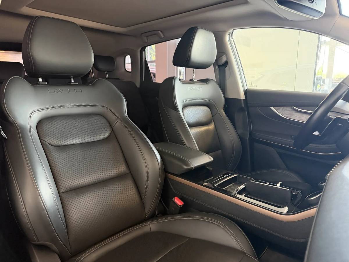 OMODA S5 1.5T CVT Ultra
