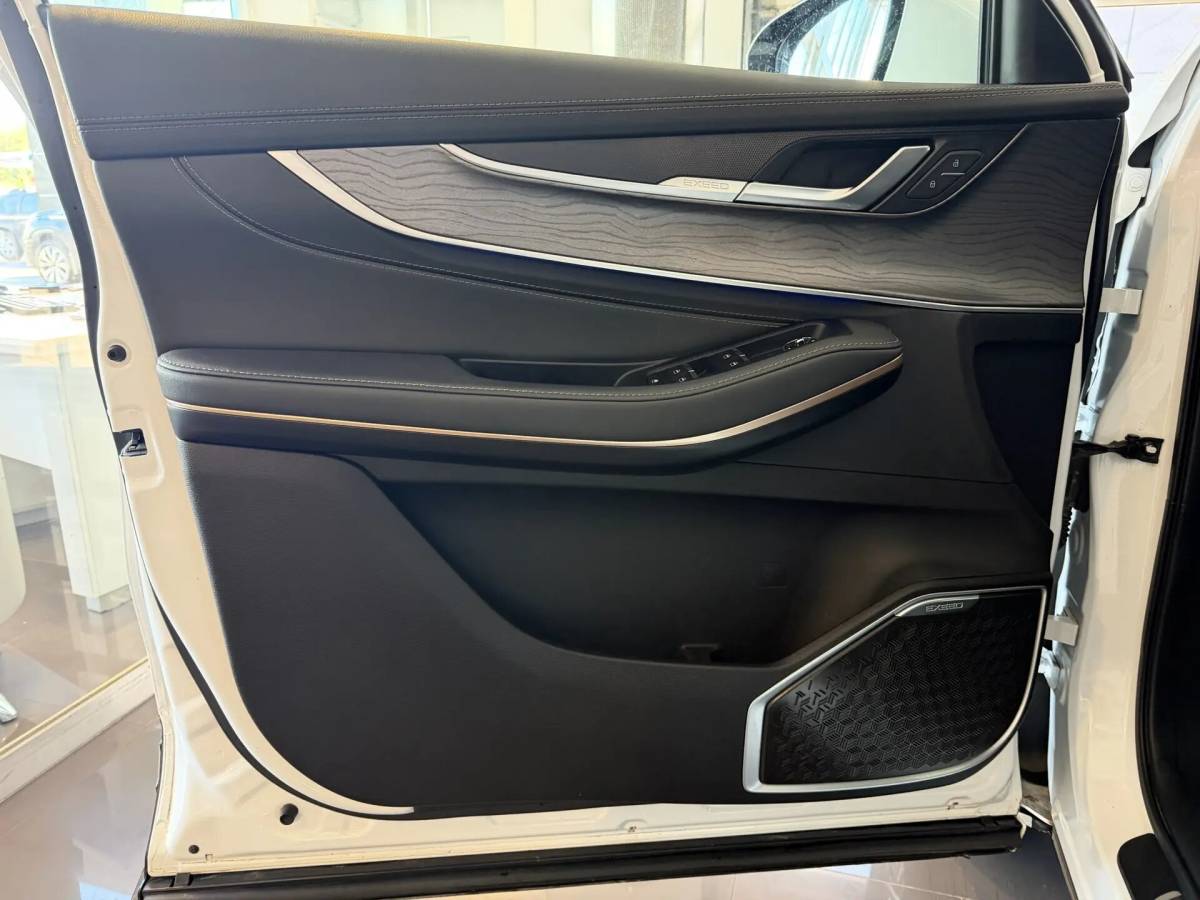OMODA S5 1.5T CVT Ultra
