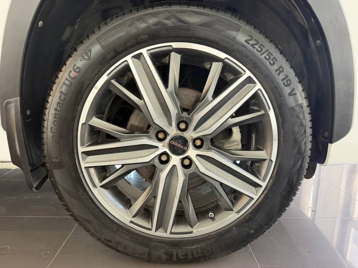 OMODA S5 1.5T CVT Ultra