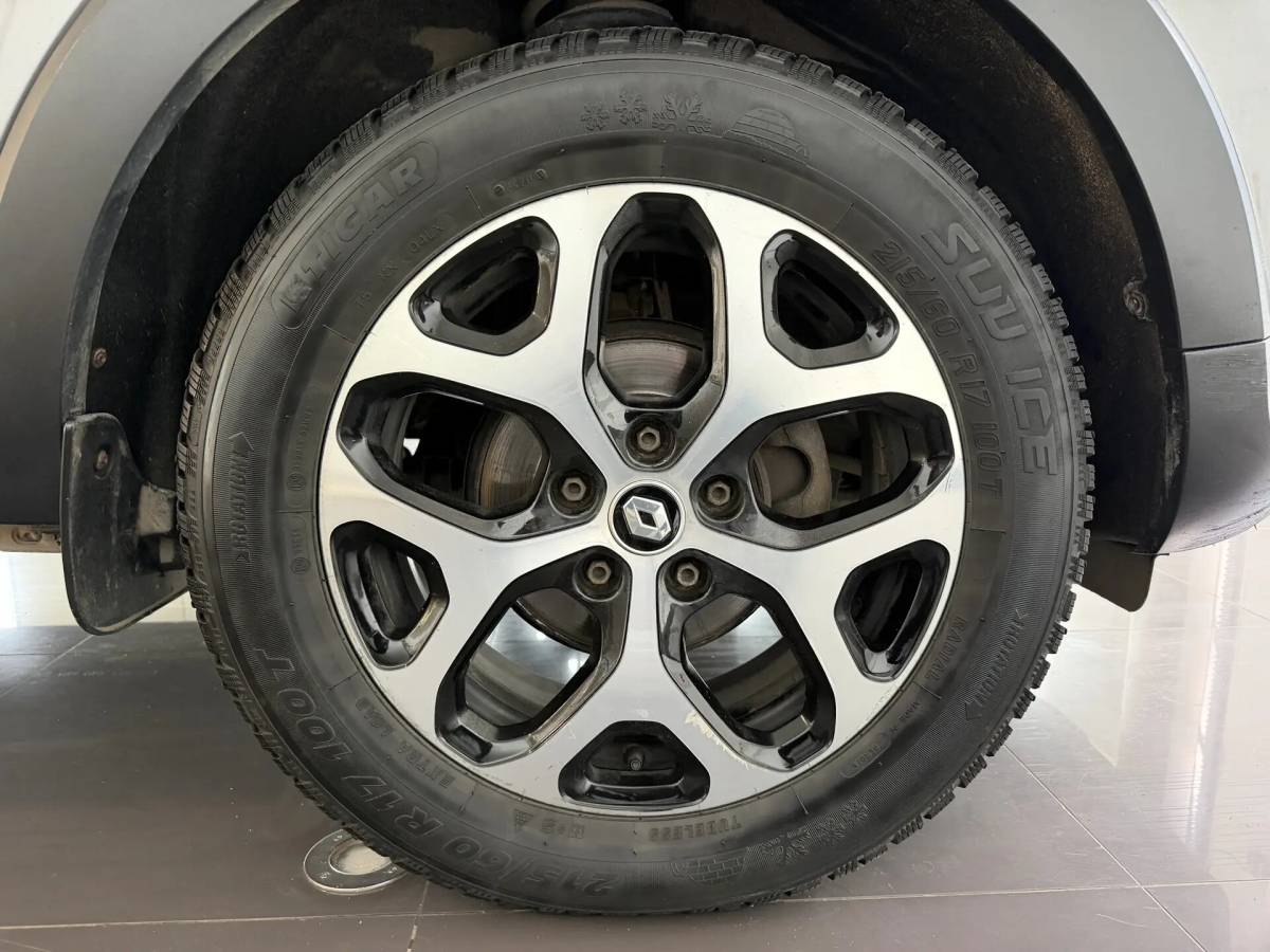 OMODA S5 1.5T CVT Ultra