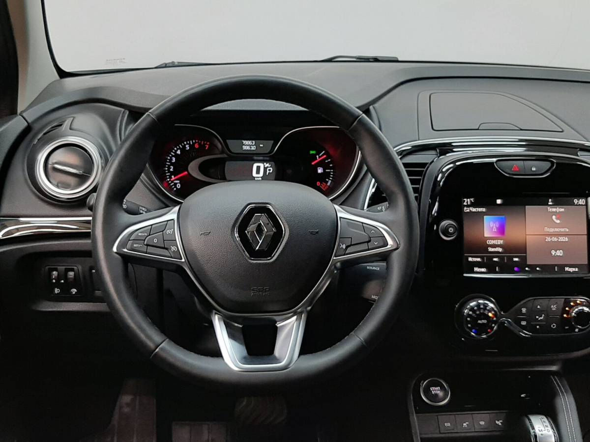 OMODA S5 1.5T CVT Ultra