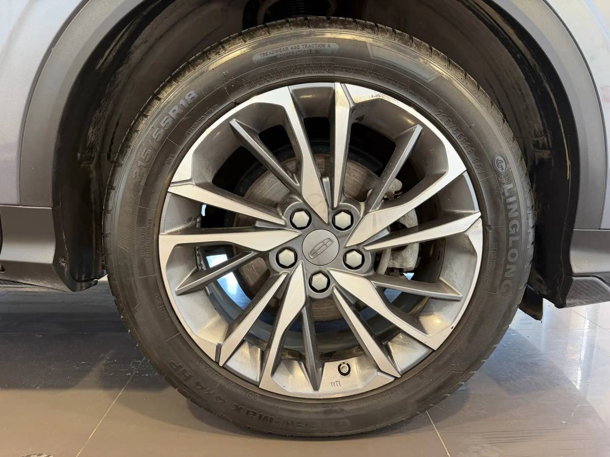 OMODA S5 1.5T CVT Ultra