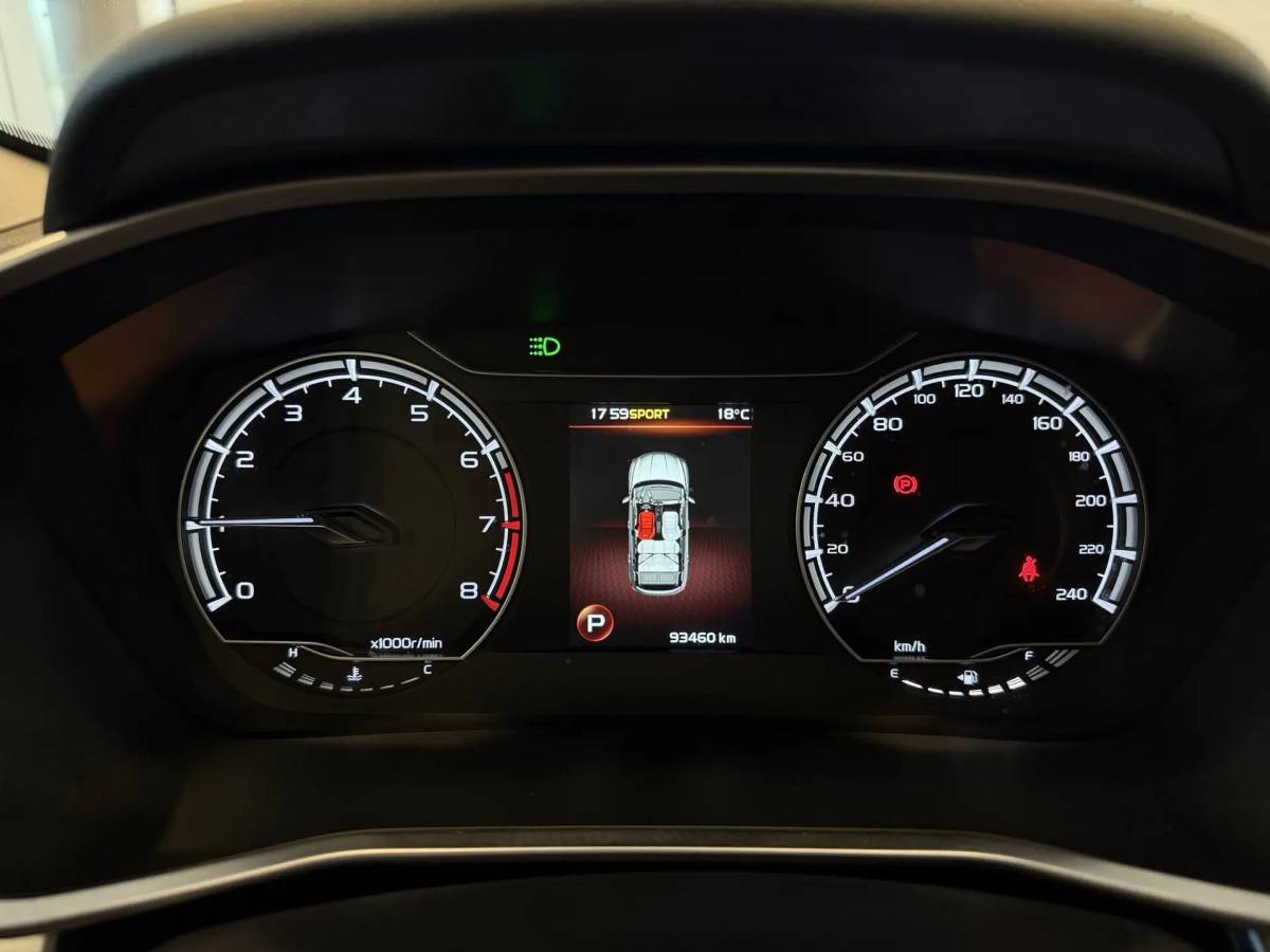 OMODA S5 1.5T CVT Ultra