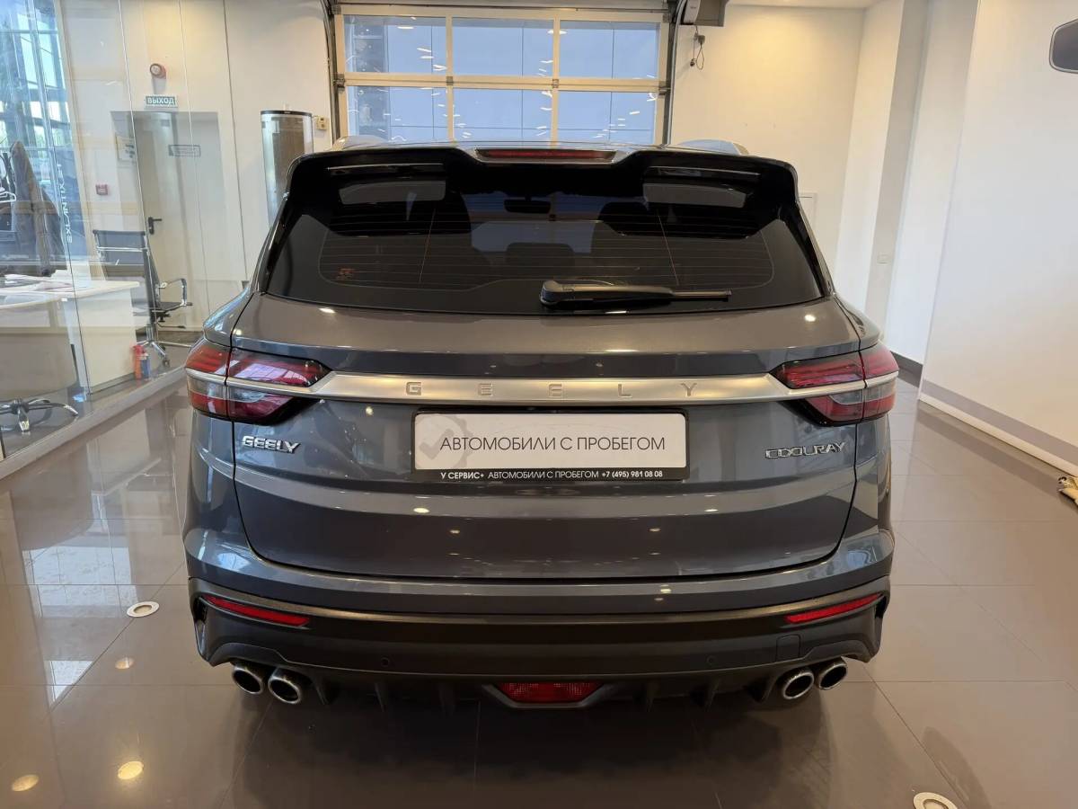 OMODA S5 1.5T CVT Ultra