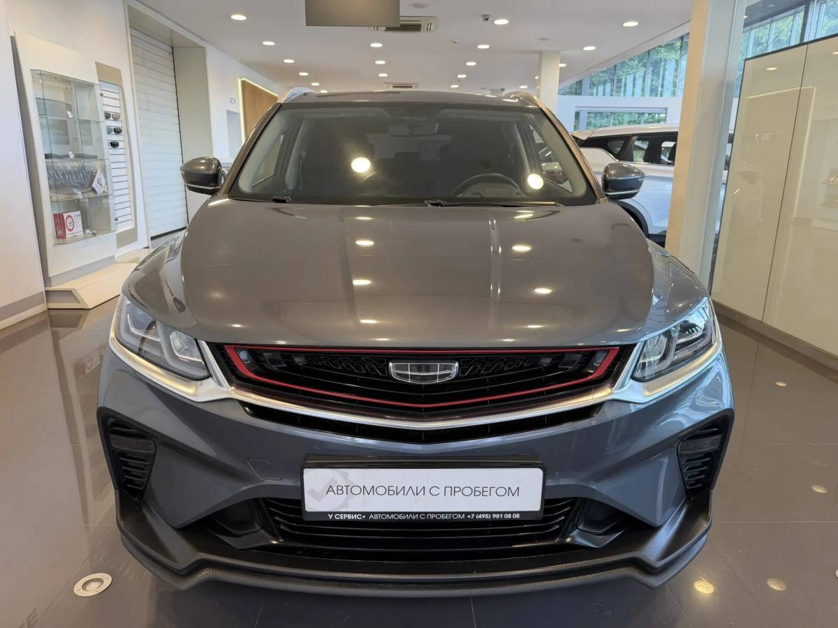 OMODA S5 1.5T CVT Ultra