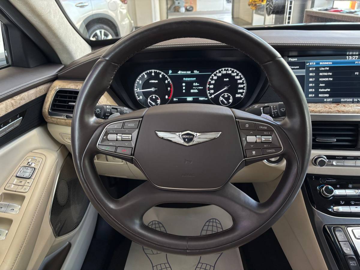 OMODA S5 1.5T CVT Ultra