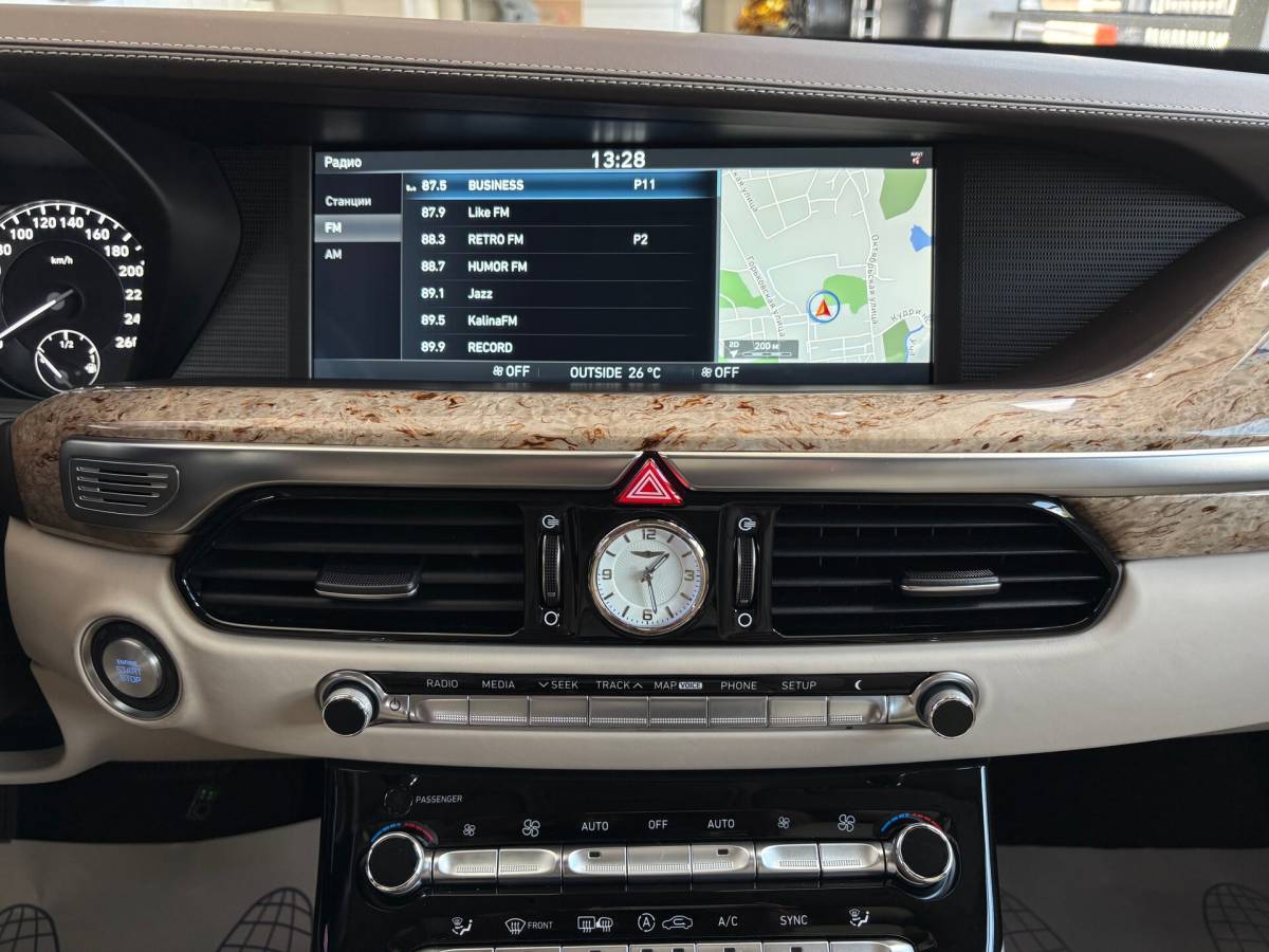 OMODA S5 1.5T CVT Ultra