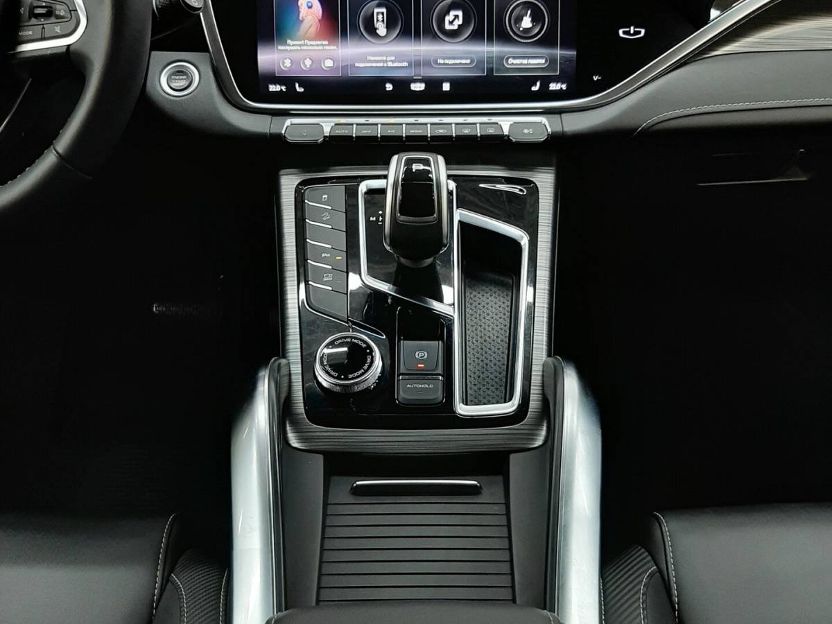 OMODA S5 1.5T CVT Ultra