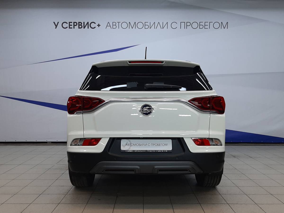OMODA S5 1.5T CVT Ultra