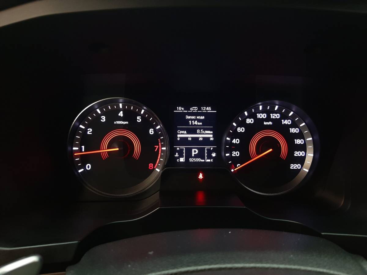 OMODA S5 1.5T CVT Ultra