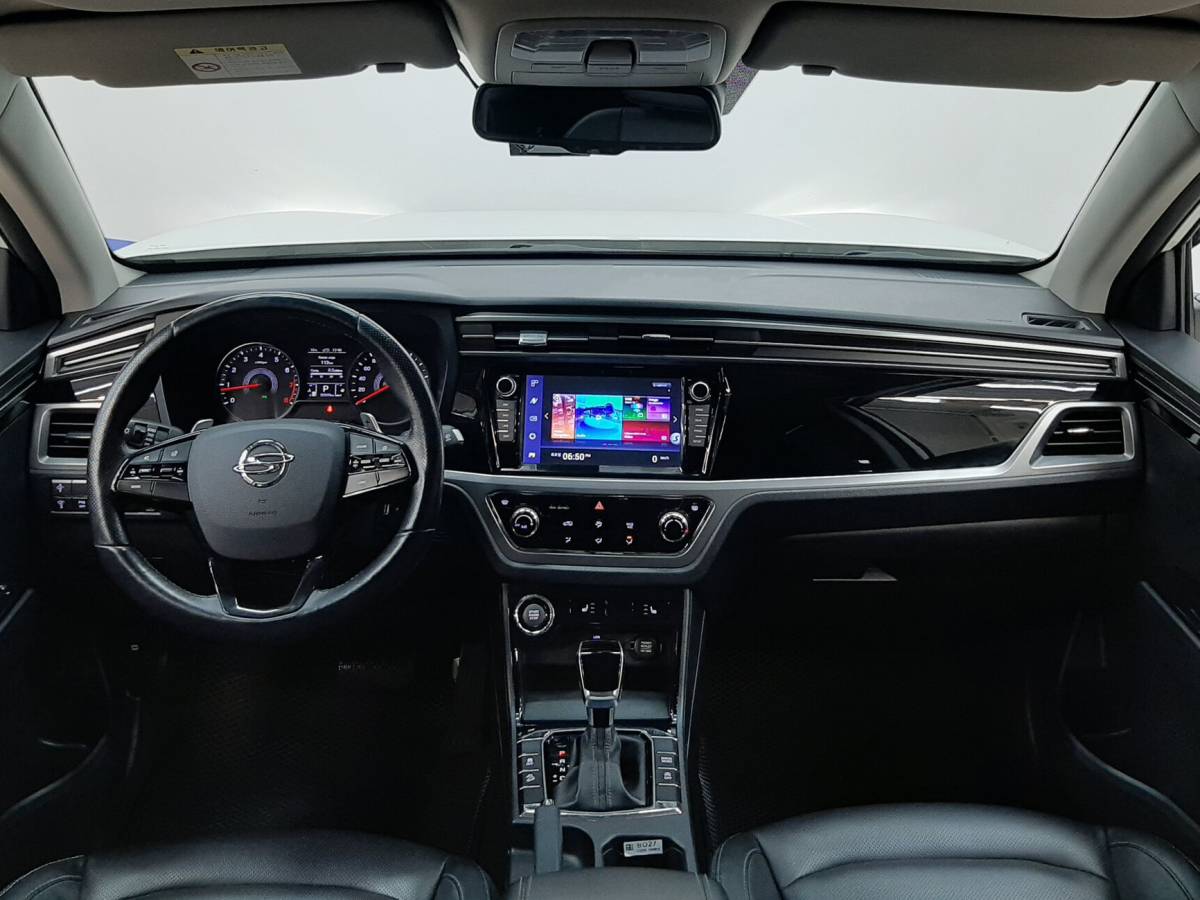 OMODA S5 1.5T CVT Ultra