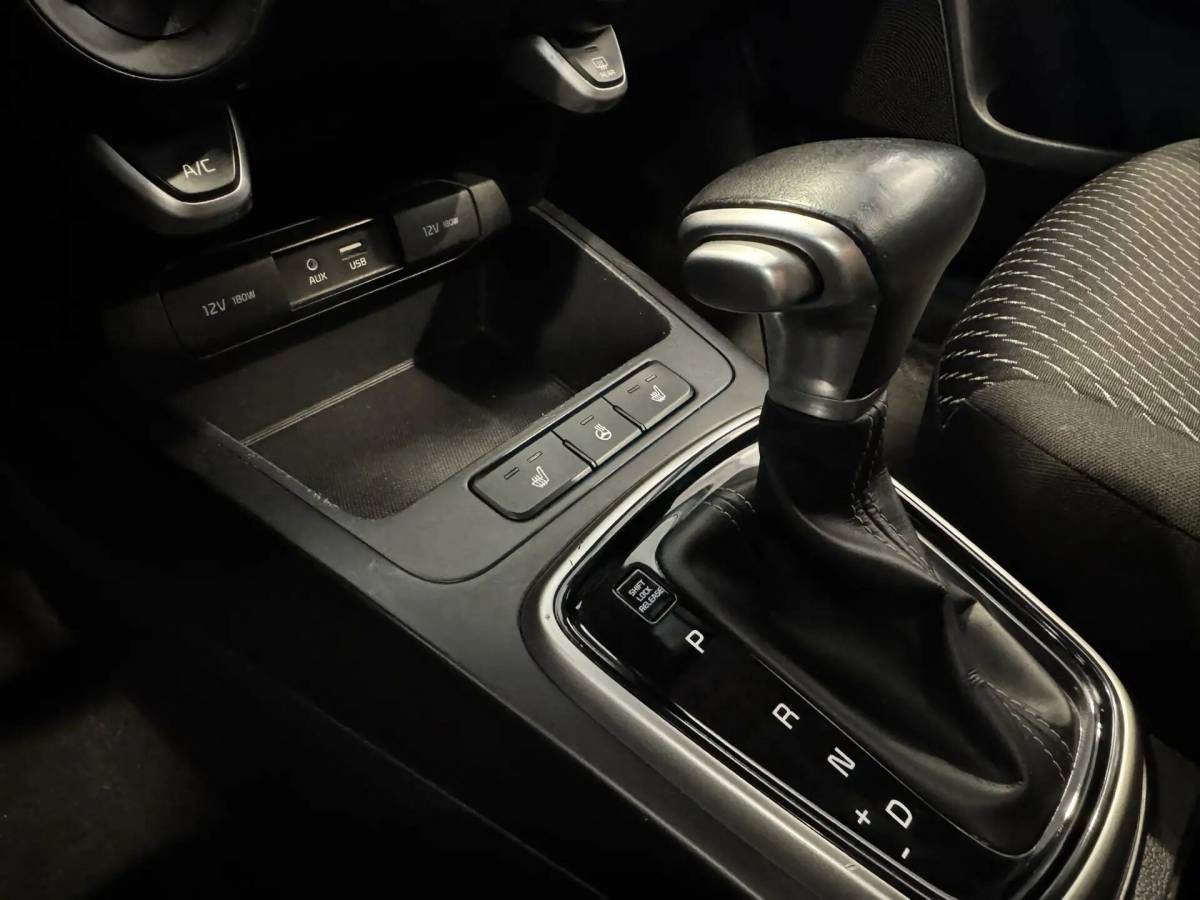 OMODA S5 1.5T CVT Ultra