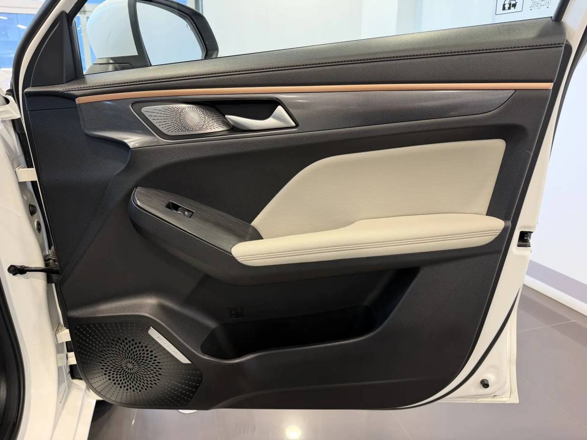 OMODA S5 1.5T CVT Ultra