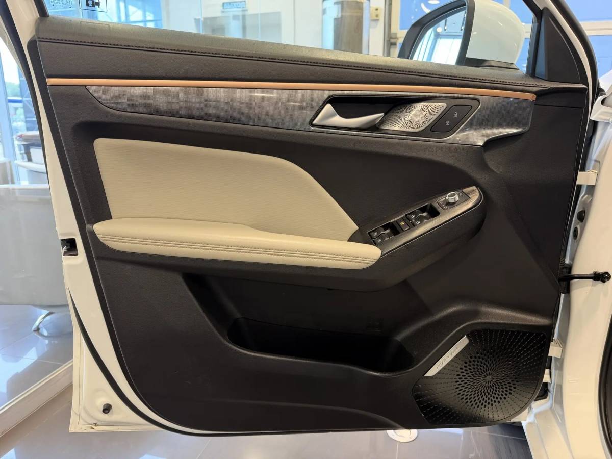 OMODA S5 1.5T CVT Ultra