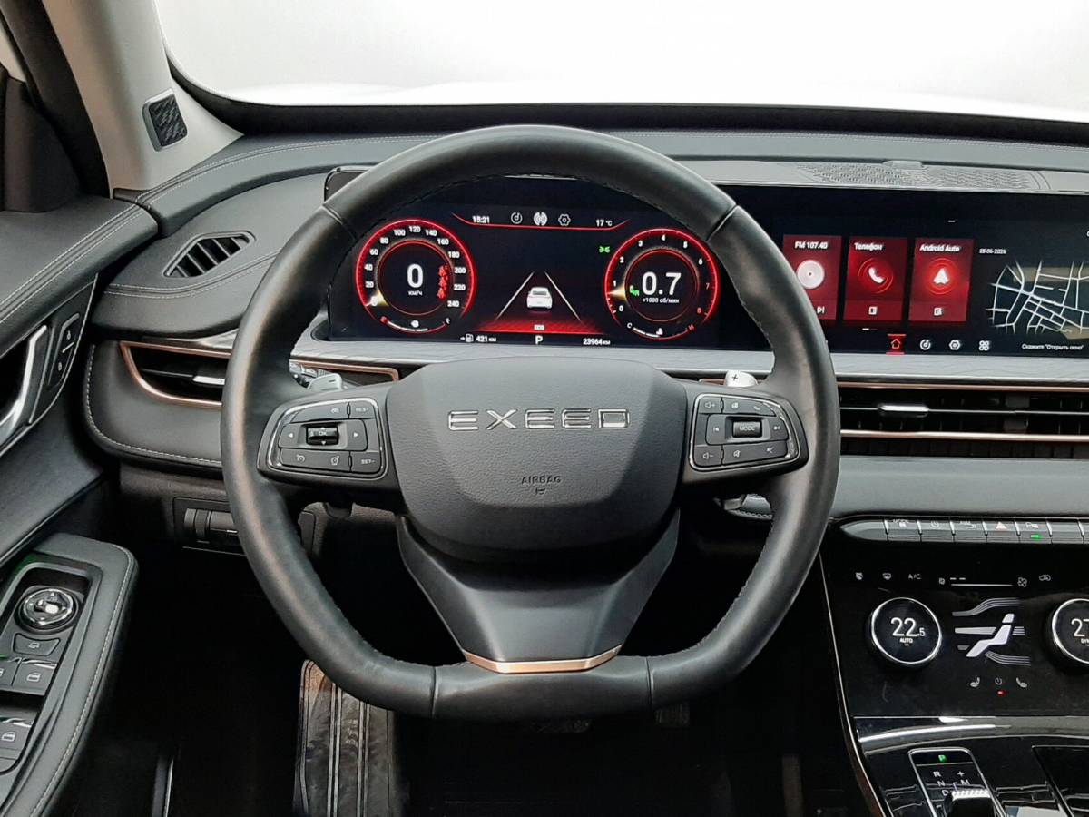 OMODA S5 1.5T CVT Ultra