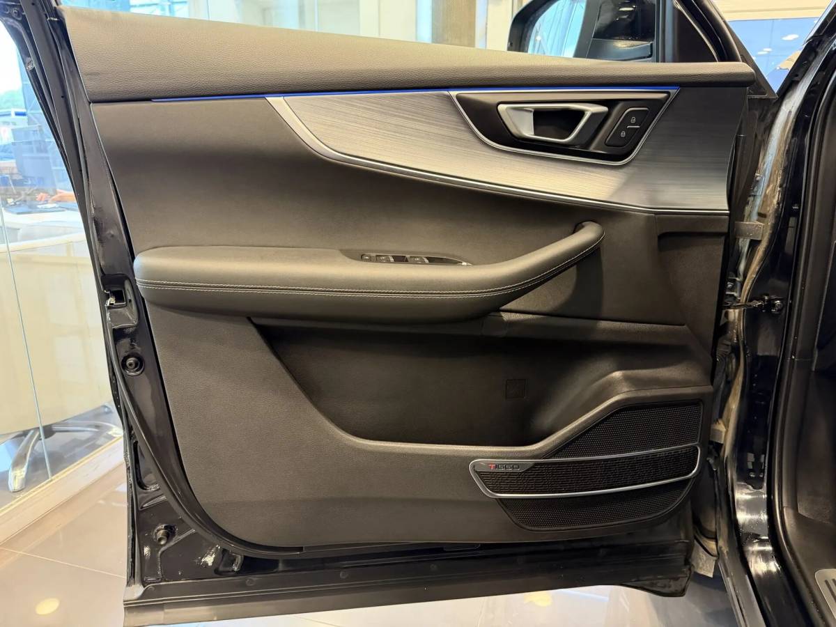 OMODA S5 1.5T CVT Ultra