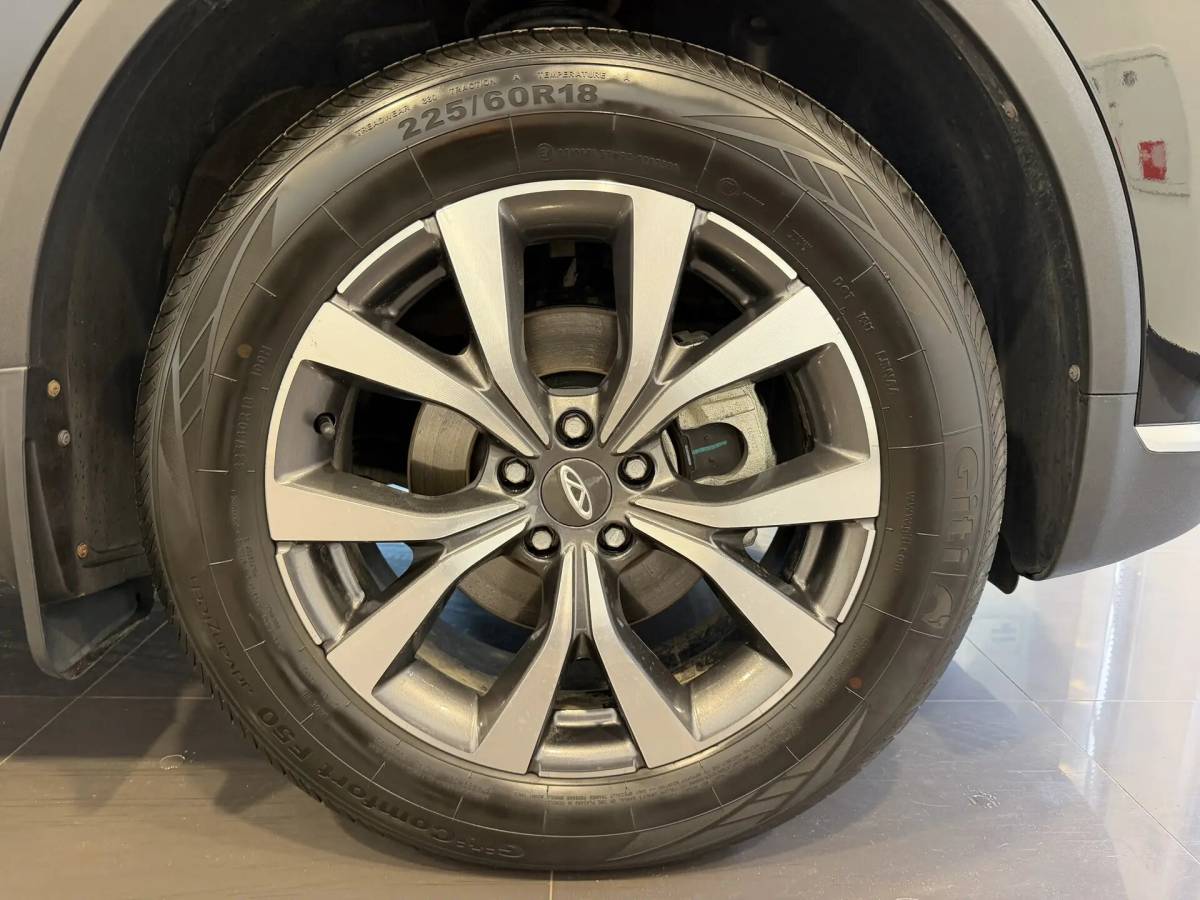 OMODA S5 1.5T CVT Ultra