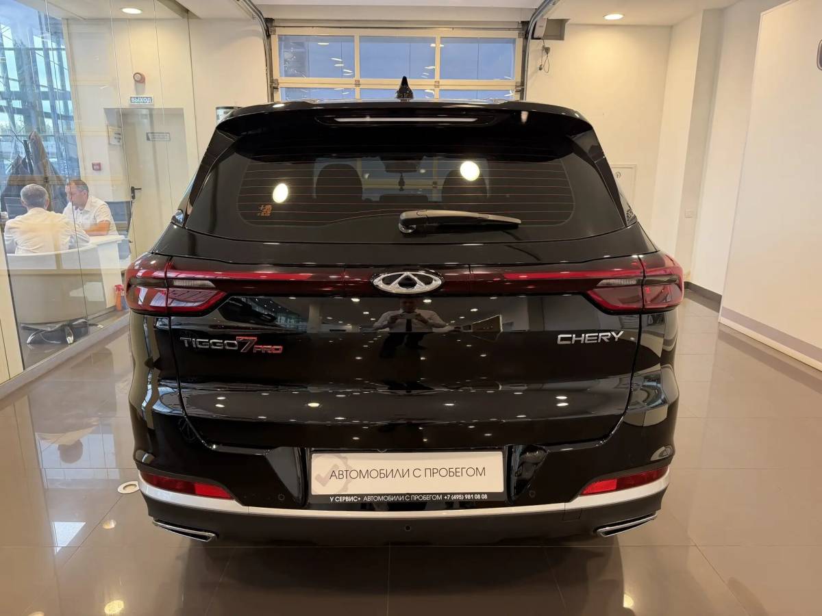 OMODA S5 1.5T CVT Ultra