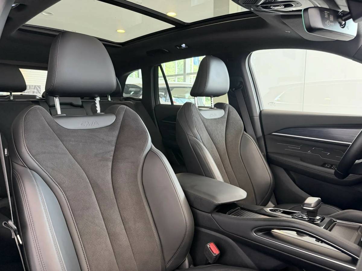 OMODA S5 1.5T CVT Ultra