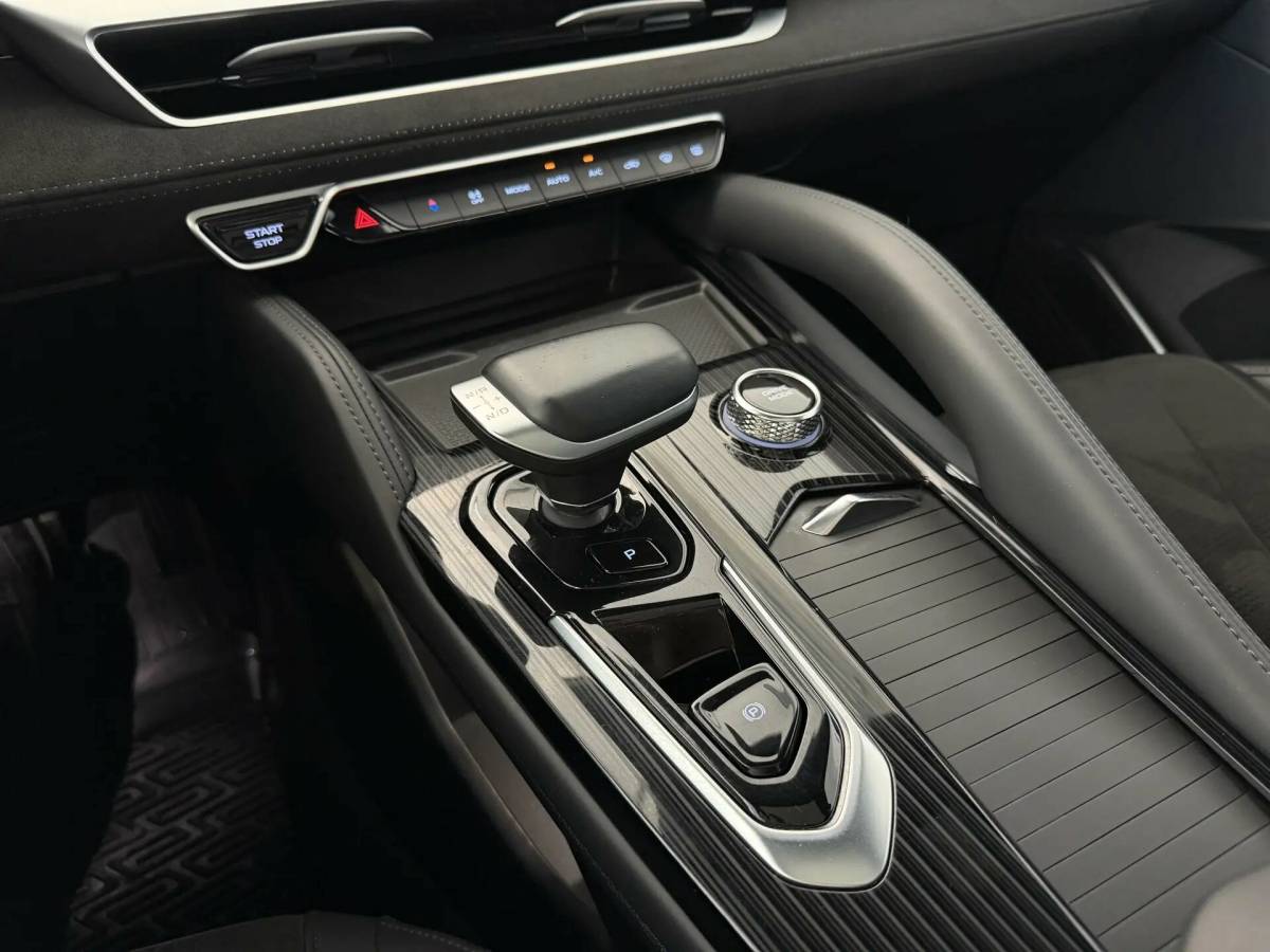 OMODA S5 1.5T CVT Ultra
